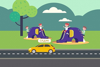 Создаем дудлвидео
