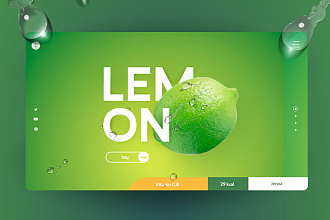 UX UI дизайн