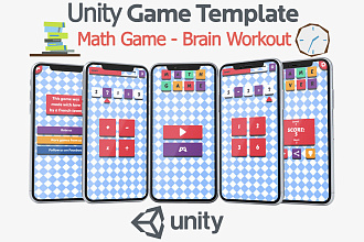 Исходник игры Math Game для Unity. Готовый проект + AdMob