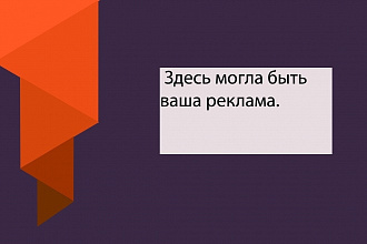 Создание дизайна визиток
