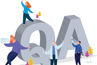 QA тестирование