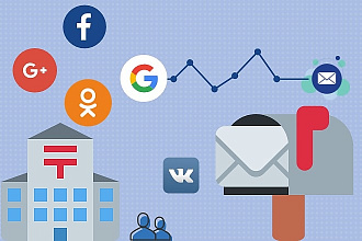 Создам почтовые ящики на выбор Gmail.com, Yandex.ru, Mail.ru