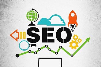 SEO оптимизация