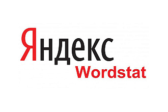 Парсинг WordStat по Вашим вводным словам