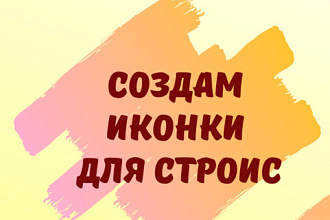 Красивый инстаграм