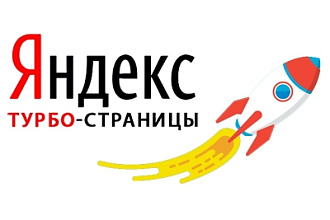 Программист со знанием c# net core установка турбо страниц