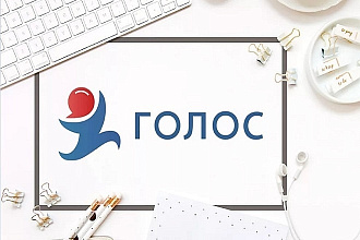 Статейное продвижение