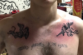 Создам оригинальный эскиз для тату