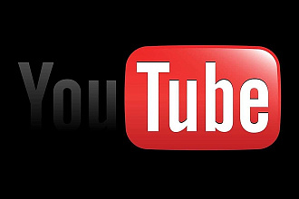 300 лайков к видео на YouTube