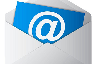 Вручную разошлю письма Email по вашей базе