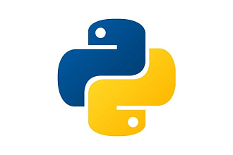Разработка Python скриптов