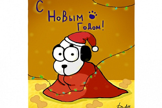 Нарисую забавную открыточку