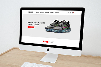 Создам дизайн Landing Page