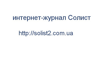 Размещу статью со ссылкой на сайте навсегда