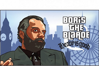 Ваш портрет в стиле Grand Theft Auto San Andreas