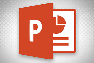 Создам презентацию PowerPoint