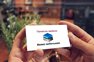 Чертежи мебели для производства в программе базис мебельщик