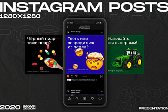 Качественное Оформление Соц. сетей
