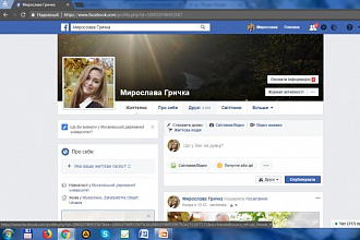 Реклама в Facebook