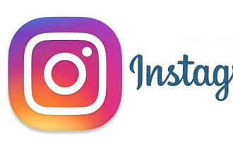 Раскрутка аккаунтов Instagram