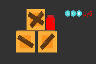 Дизайн для 2D игр