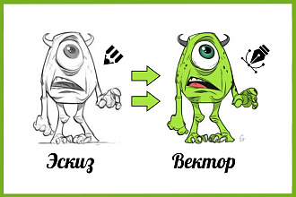 Отрисую картинку в вектор
