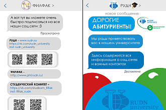 Дизайн афиши, флаера