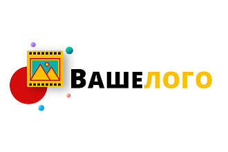 Легкий, сочный и креативный logotype