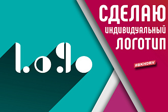 Разработаю логотип