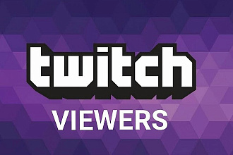 25 зрителей ваших трансляций на Twitch в течение 24 часов