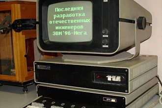 Напишу научную статью по информатике
