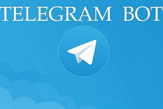 Качественный Telegram бот