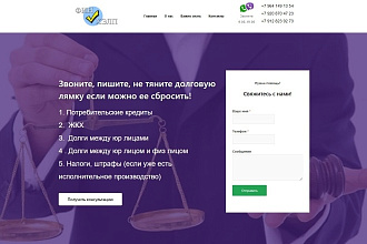Выполню дизайн визитки в Corel Draw