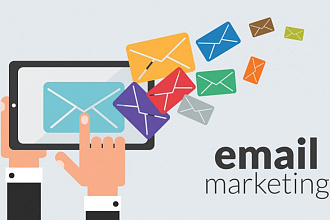 Сделаю шаблон email письма