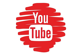 250 подписчиков YouTube, 20 комментариев, 20 лайков, 1000 просмотров