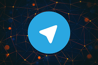 Автопросмотры на новые посты в Telegram канал - по 5000 на каждый пост