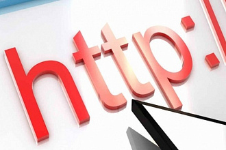 Дороботаю, Перепишу сайт