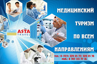 Дизайн визитки