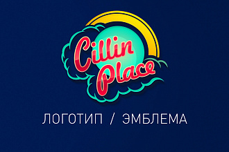 Сделаю логотип, эмблему