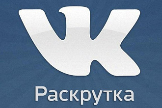 Подписчики вконтакте