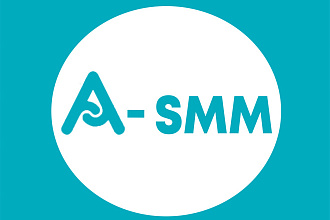 SMM - Комплексное ведение Instagram