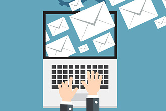 Рассылка сообщений по буксам wmcentre, seosprint