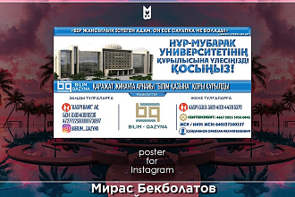 Сделаю качественные визитки
