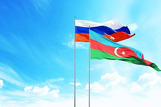 Перевод с русского на азербайджанский и наоборот