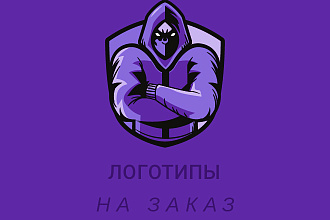 Сделаю вам простой логотип