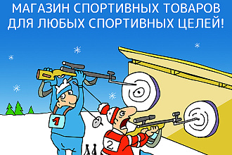 Иллюстрация к вашей рекламной кампании + пост 24 часа ВК