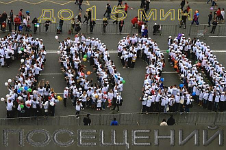 Усилю Ссылки 2020 Посещениями - Создание Трафиковых Ссылок