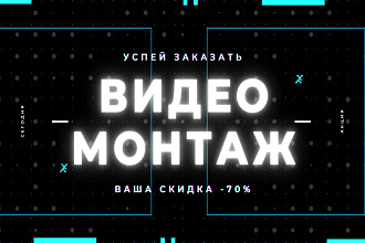 Быстрый монтаж роликов 5 ШТ