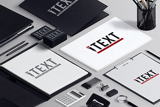 Выполню набор текста