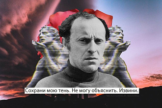 Напишу любой текст на ваше усмотрение - статья, стихи, рассказы